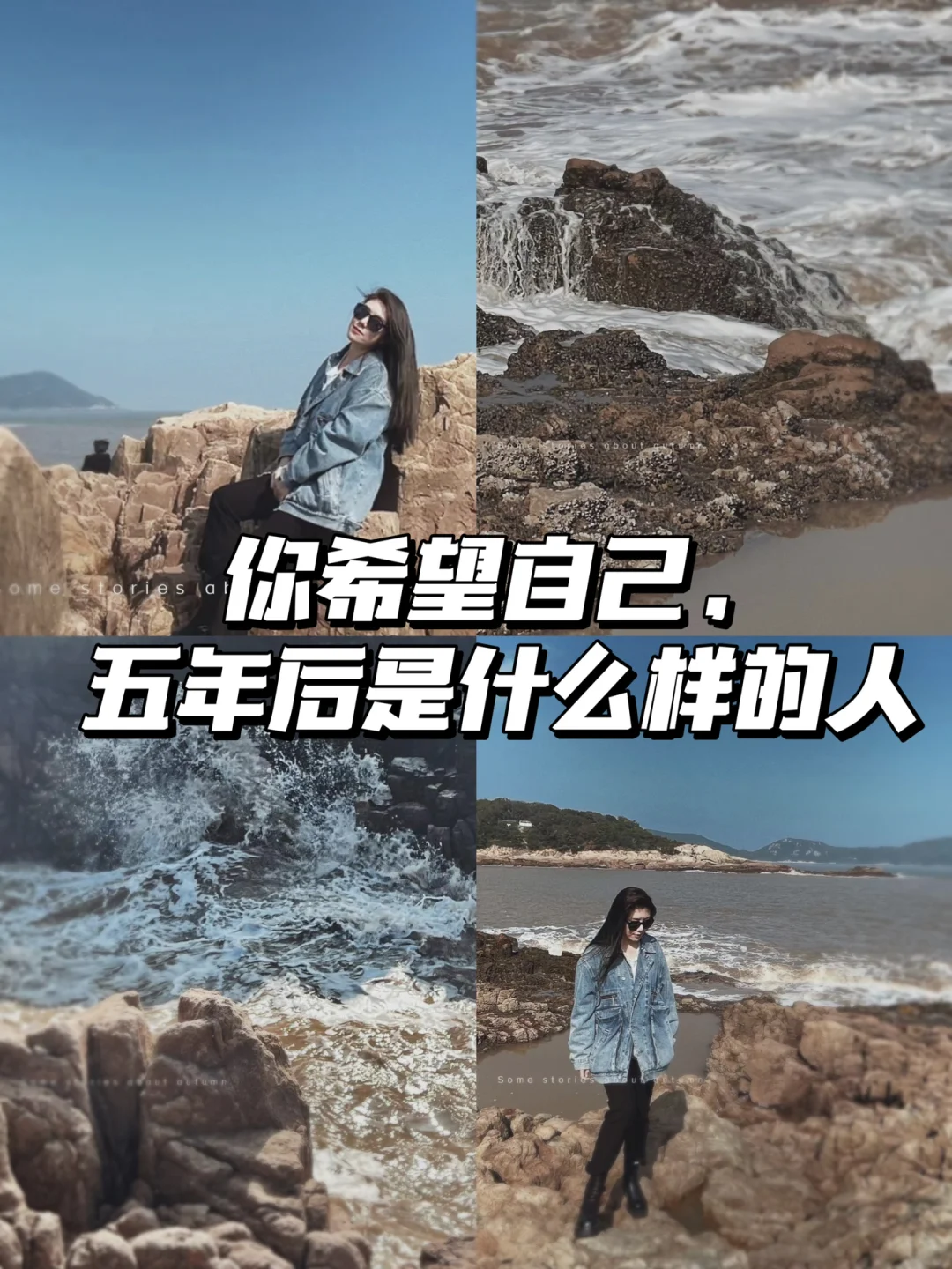 新秀的成长之路，意味着队伍的希望和未来