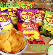 林德伦严防克鲁尔，次子弟不力